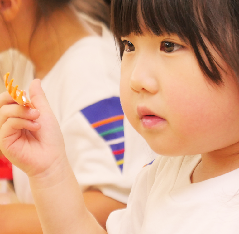 可能性の芽を育てます